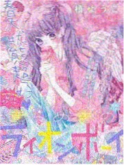 男人女人视频综艺厨房对话现场