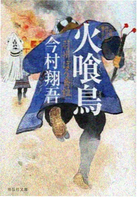 男人女人视频动漫机械之心画面